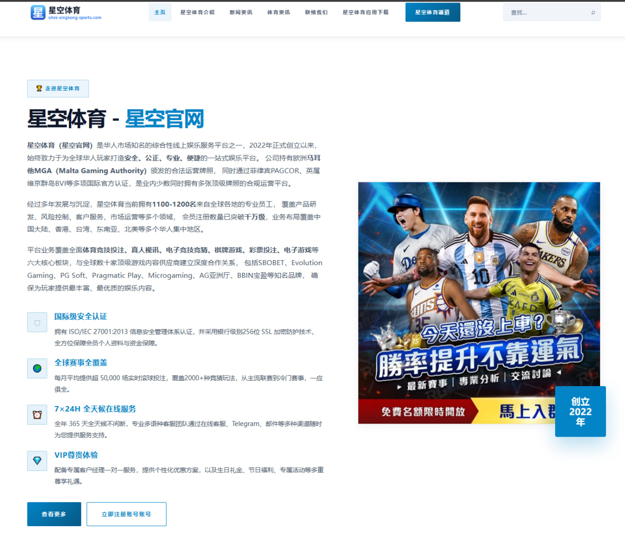 电竞无畏契约马德里大师赛：FPX战术创新与EDG稳健打法谁主沉浮