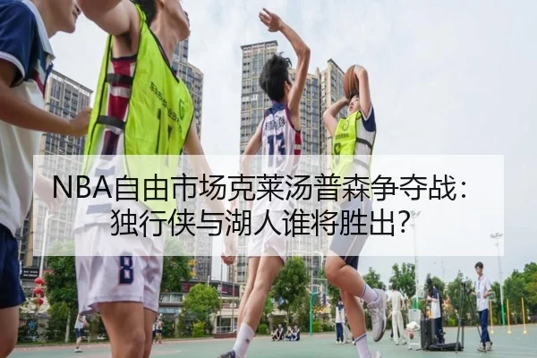 zi-you-shi-chang-ke-lai-tang-pu-sen-zheng-duo-zhan-du-xing-xia-yu-hu-ren-shui-jiang-sheng-chu-2-392.jpg