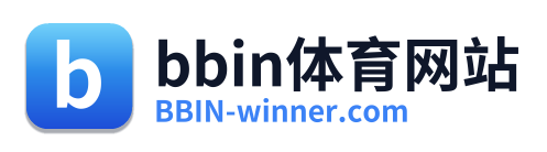 bbin体育网站 Logo